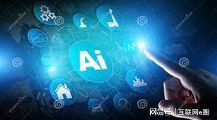 擁抱智能時(shí)代 從入門AI到洞悉前沿應(yīng)用